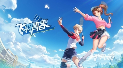 2022多益網(wǎng)絡(luò)旗下熱門游戲盤點(diǎn) 網(wǎng)絡(luò)競(jìng)技與經(jīng)典并存